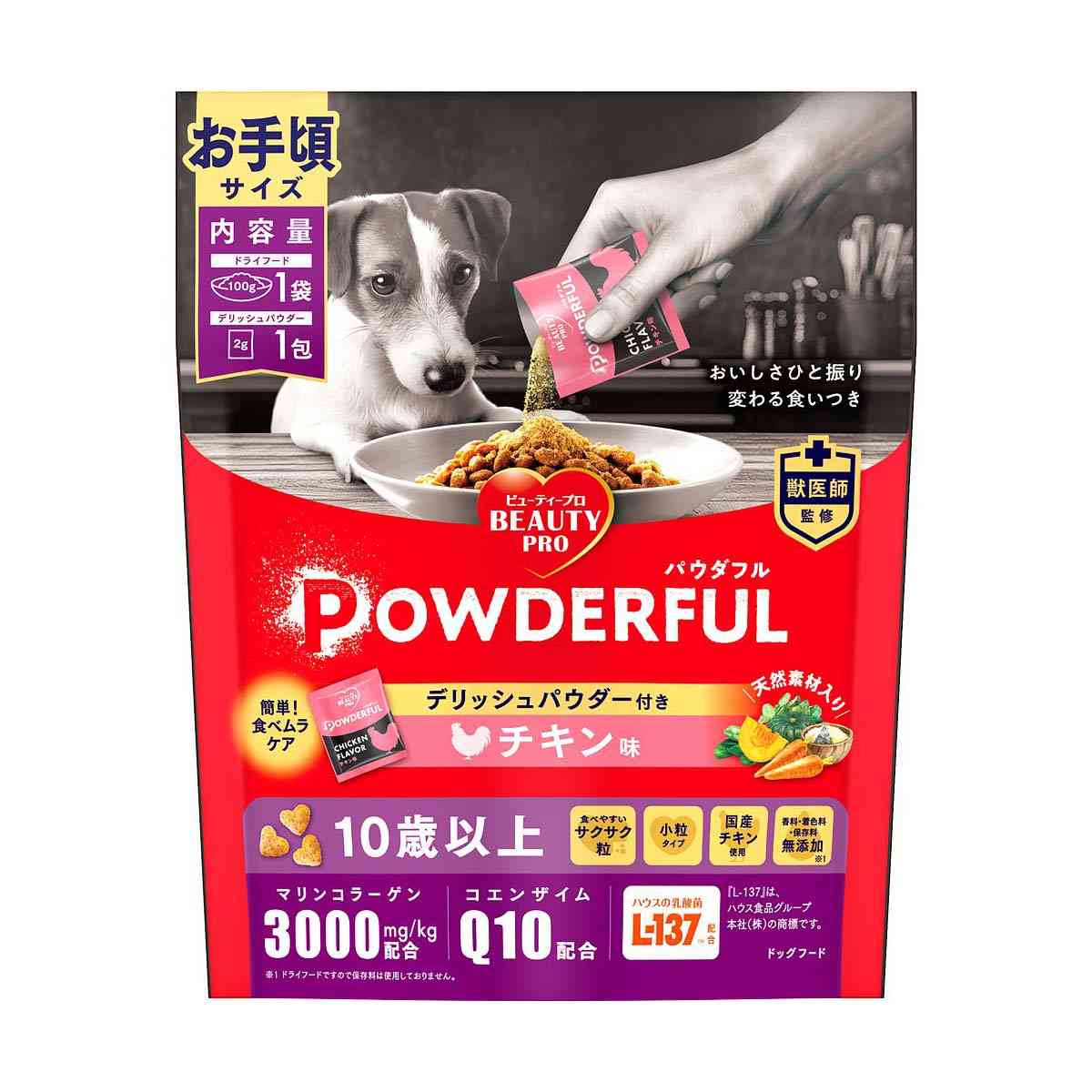 日本ペットフード ビューティープロ ドッグ パウダフル 10歳以上 チキン味 100g+2g