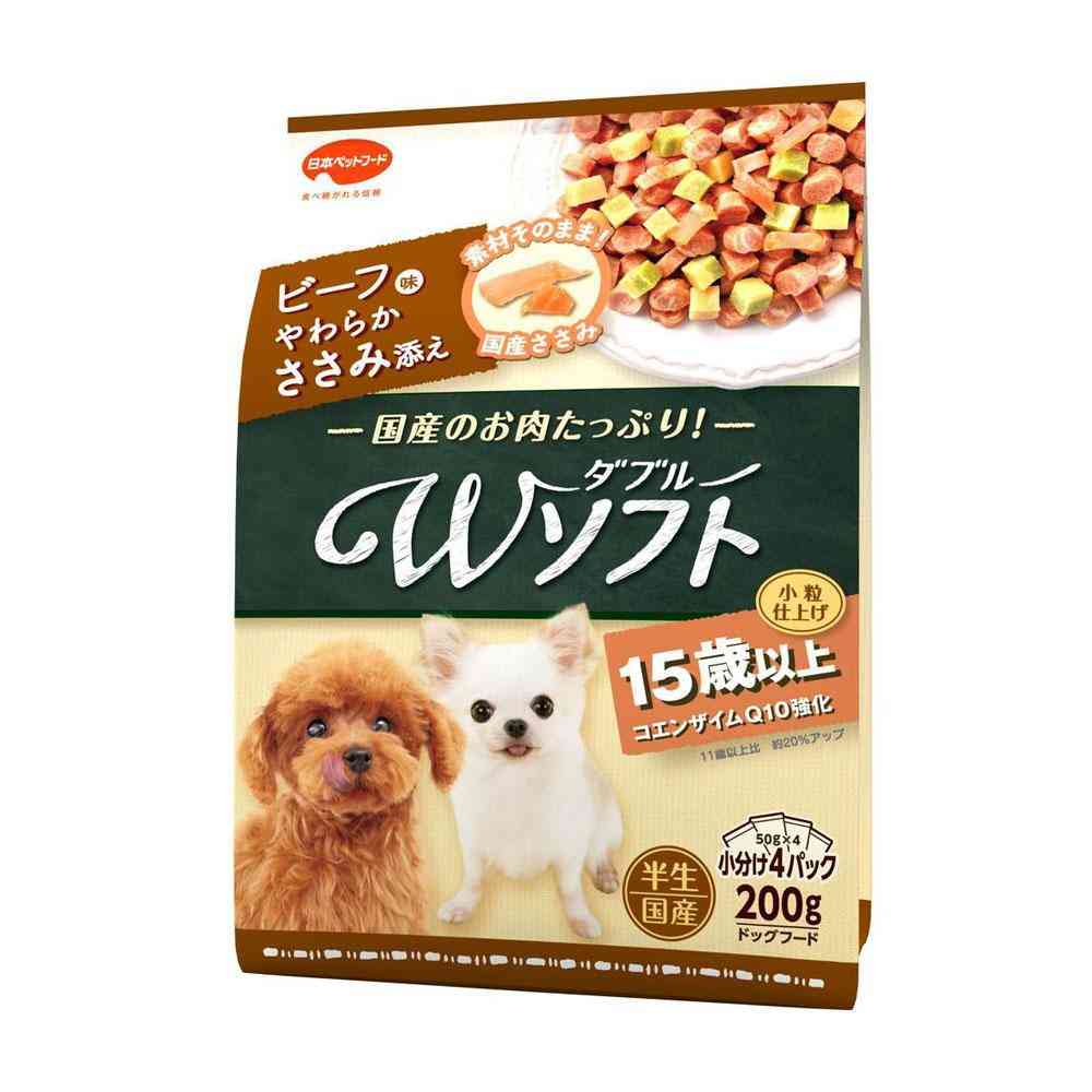 日本ペットフード ビタワン君のWソフト 15歳以上 ビーフ味・やわらかささみ添え 200g
