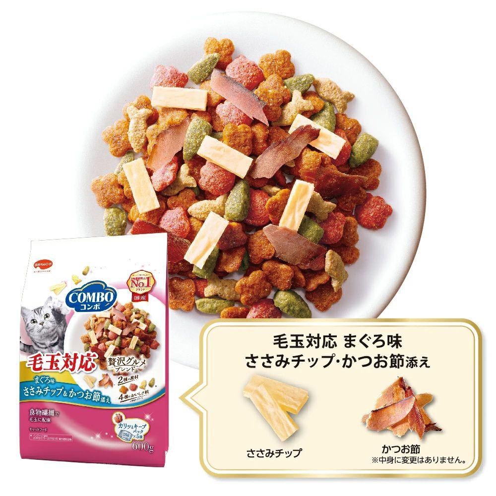 日本ペットフード コンボ キャット 毛玉対応 まぐろ味 ささみチップ・かつお節添え 120g×5袋 - Image 3