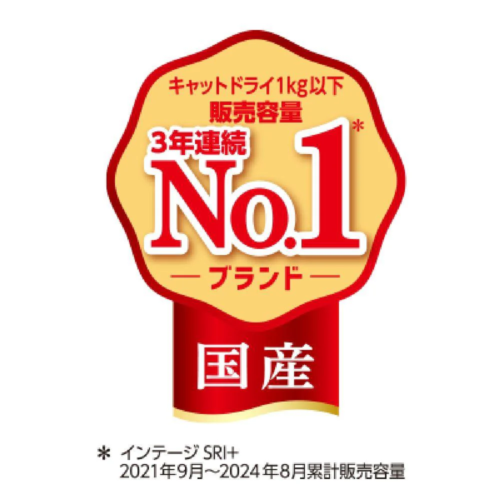 日本ペットフード コンボ キャット 毛玉対応 まぐろ味 ささみチップ・かつお節添え 120g×5袋 - Image 4