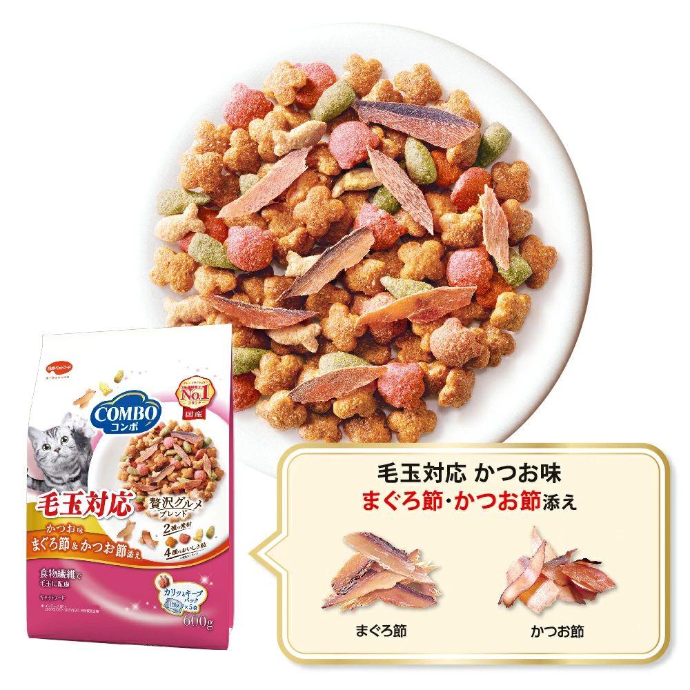 日本ペットフード コンボ キャット 毛玉対応 かつお味 まぐろ節・かつお節添え 120g×5袋 - Image 3