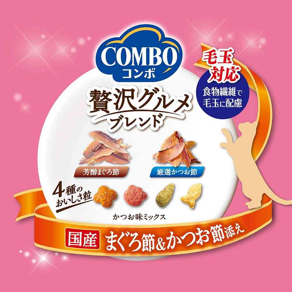 日本ペットフード コンボ キャット 連パック 毛玉対応 まぐろ節・かつお節添え 35g×4袋 - Image 3