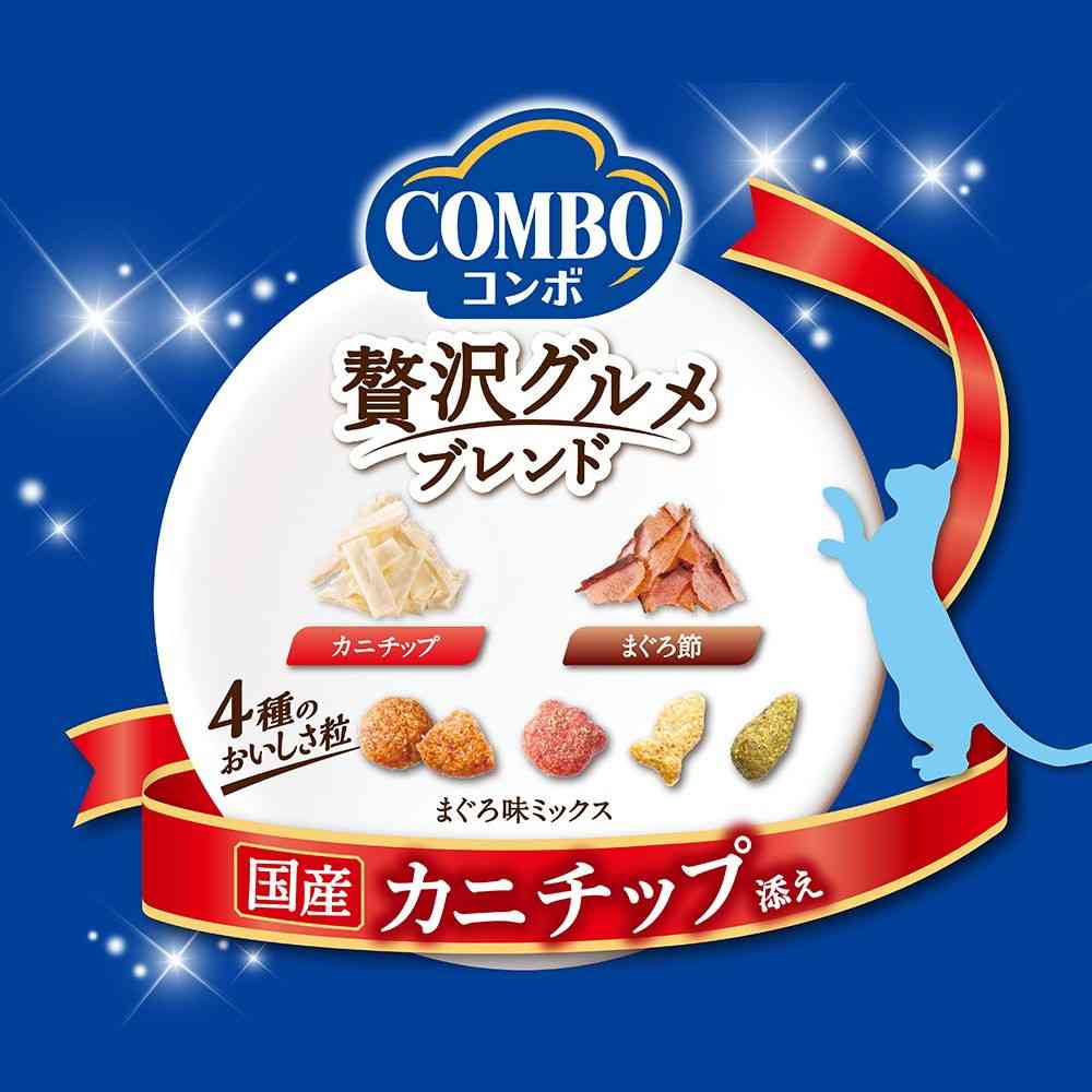 日本ペットフード コンボ キャット 連パック 海の味わいメニュー カニチップ添え 40g×4袋 - Image 3
