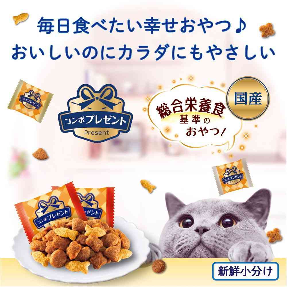日本ペットフード コンボプレゼント キャット おやつ お魚セレクション 3種のバラエティパック  90g（3g×30袋） - Image 4