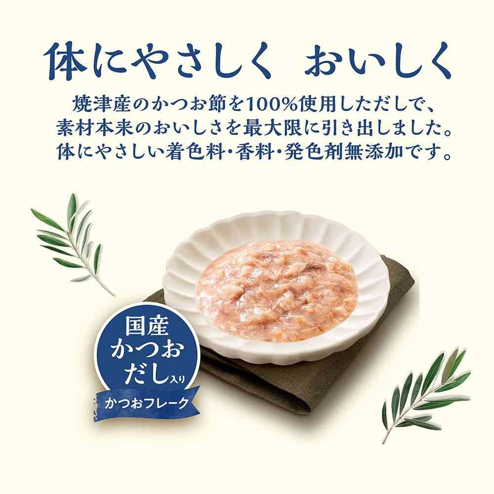 日本ペットフード コンボピュア キャットパウチ かつお・国産かつおだし入り 30g - Image 3