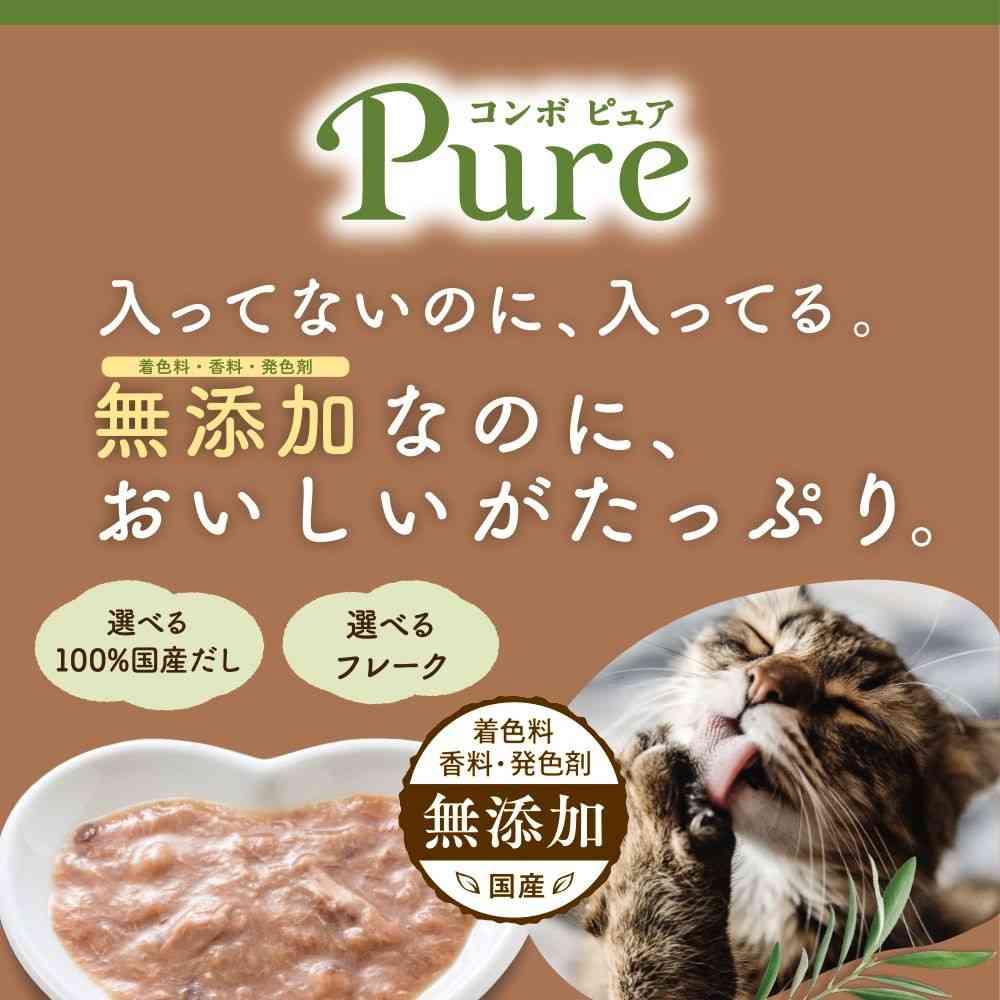 日本ペットフード コンボピュア キャットパウチ かつお・国産真鯛だし入り 30g - Image 2