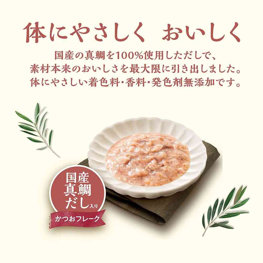 日本ペットフード コンボピュア キャットパウチ かつお・国産真鯛だし入り 30g - Image 3