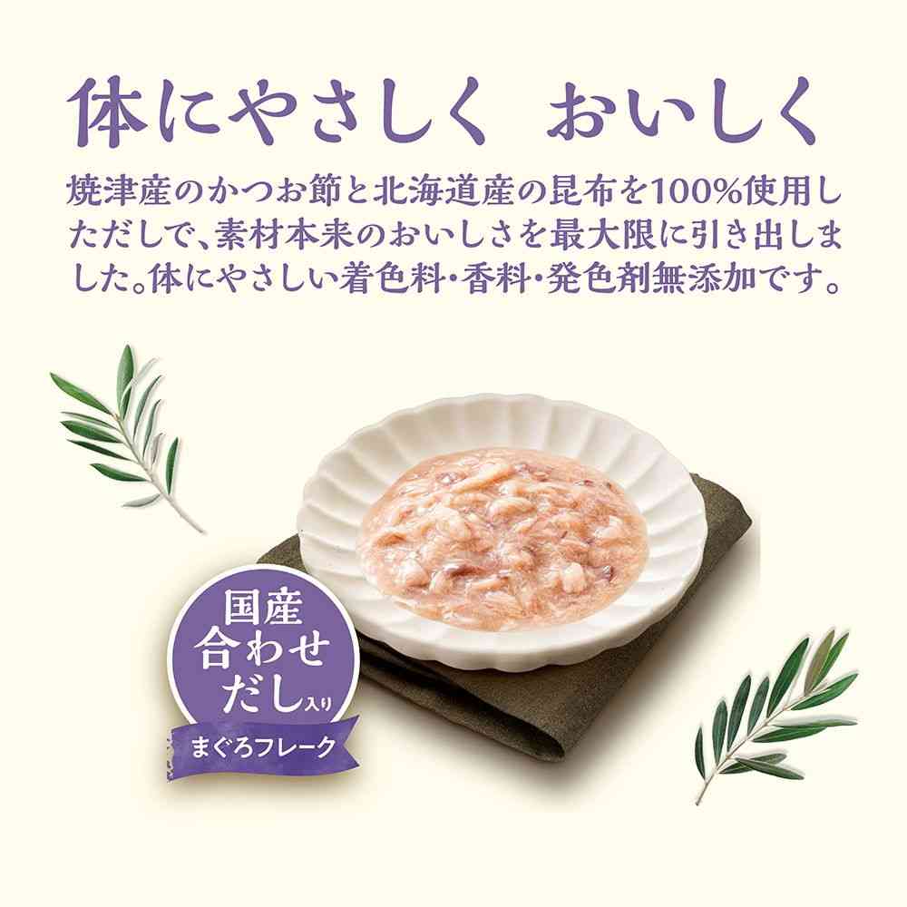 日本ペットフード コンボピュア キャットパウチ まぐろ・国産合わせだし入り 30g - Image 3