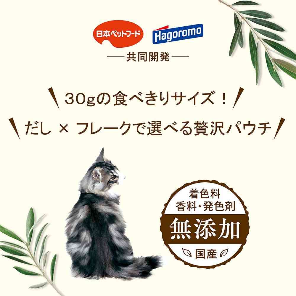 日本ペットフード コンボピュア キャットパウチ まぐろ・国産合わせだし入り 30g - Image 4