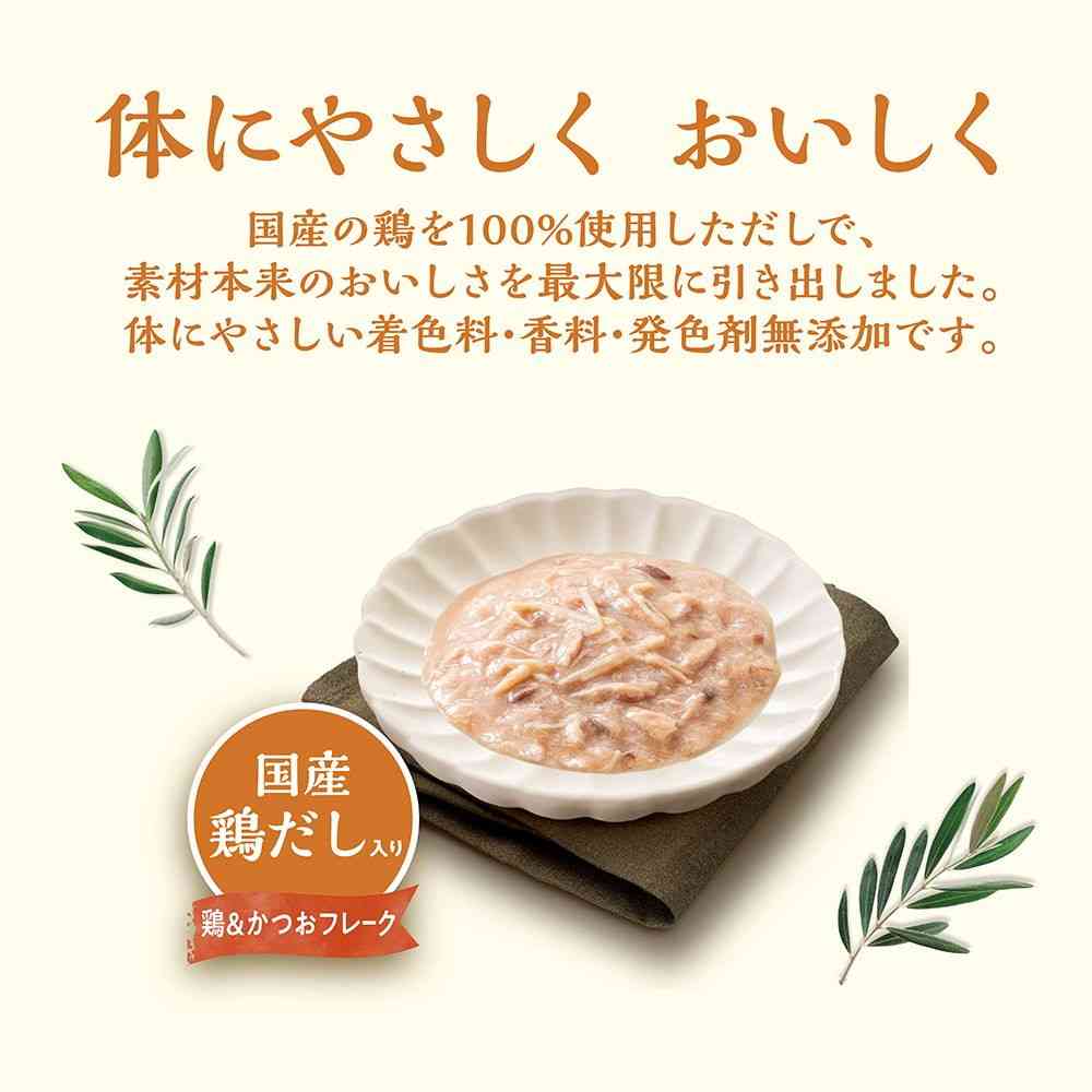 日本ペットフード コンボピュア キャットパウチ 鶏&かつお・国産鶏だし入り 30g - Image 3