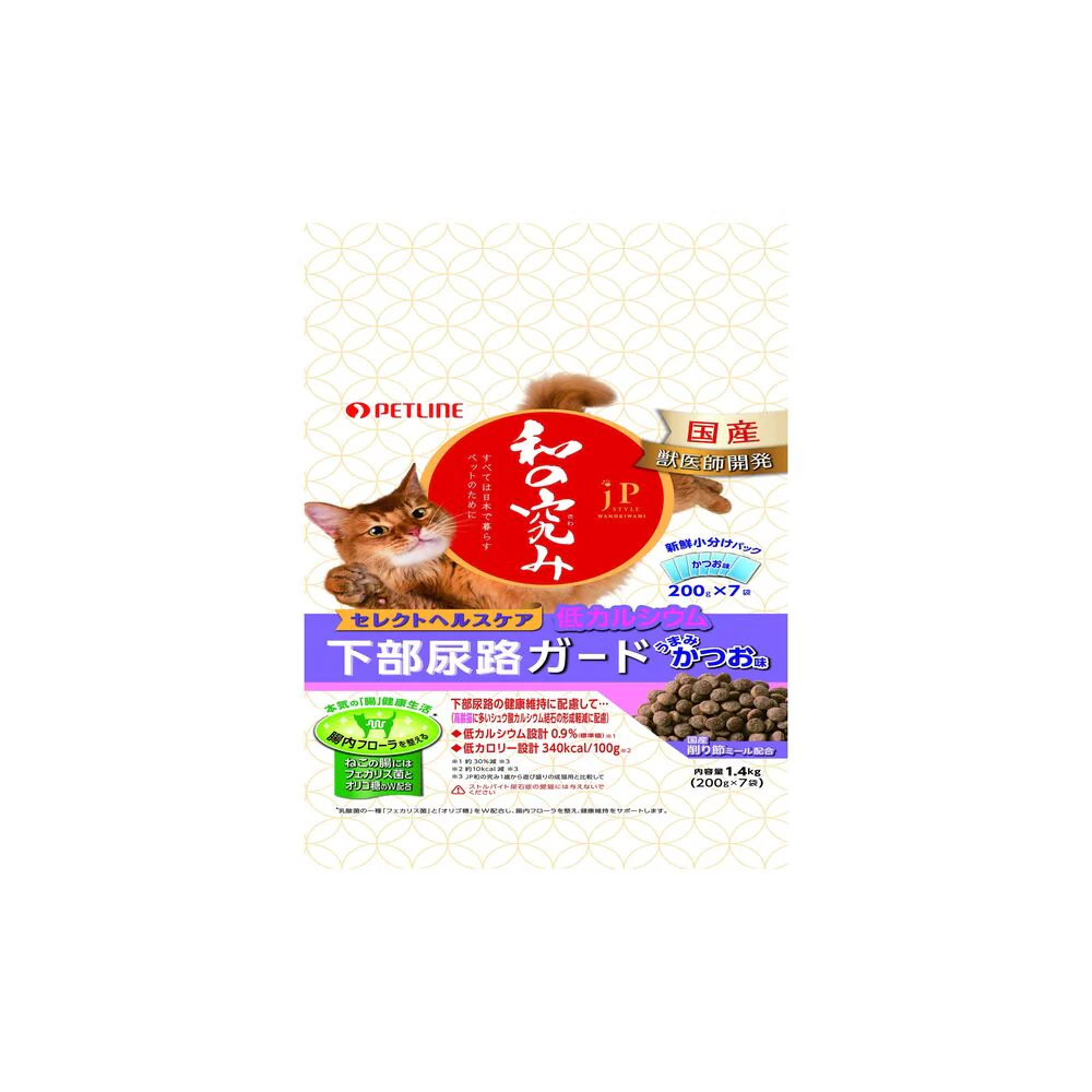 ペットライン JPスタイル 和の究み セレクトヘルスケア 下部尿路ガード 低カルシウム 1.4kg