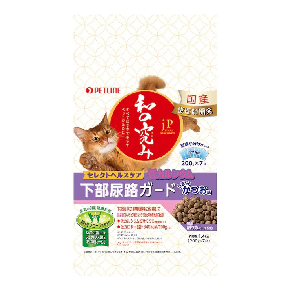 ペットライン JPスタイル 和の究み セレクトヘルスケア 下部尿路ガード 低カルシウム 1.4kg - Image 3