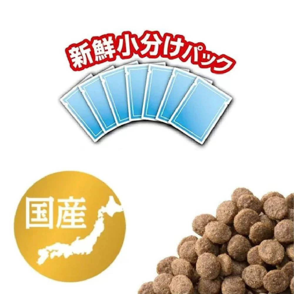 ペットライン JPスタイル 和の究み セレクトヘルスケア 下部尿路ガード 低カルシウム 1.4kg - Image 5