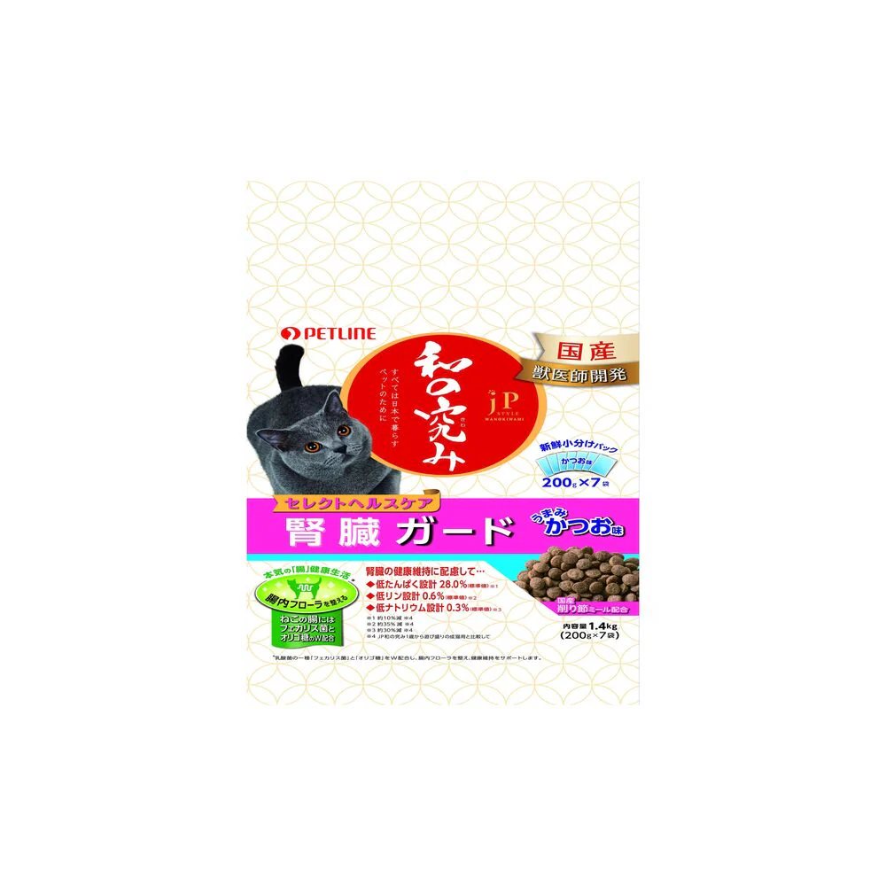 ペットライン JPスタイル 和の究み セレクトヘルスケア 腎臓ガード かつお味 1.4kg