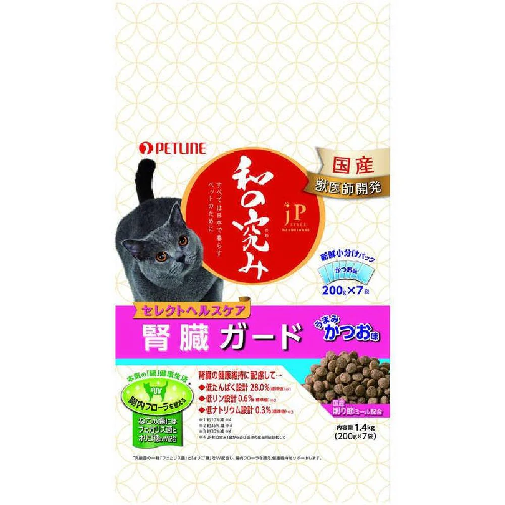 ペットライン JPスタイル 和の究み セレクトヘルスケア 腎臓ガード かつお味 1.4kg - Image 3