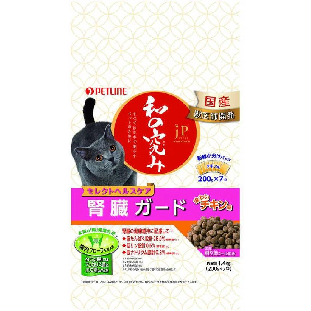 ペットライン JPスタイル 和の究み セレクトヘルスケア 腎臓ガード チキン味 1.4kg - Image 3