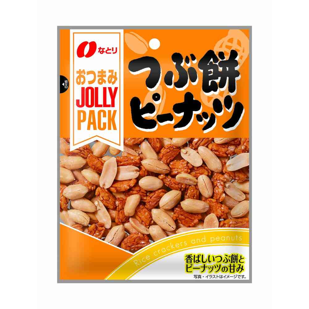◆なとり JOLLYPACK つぶ餅ピーナッツ 72g - Image 3
