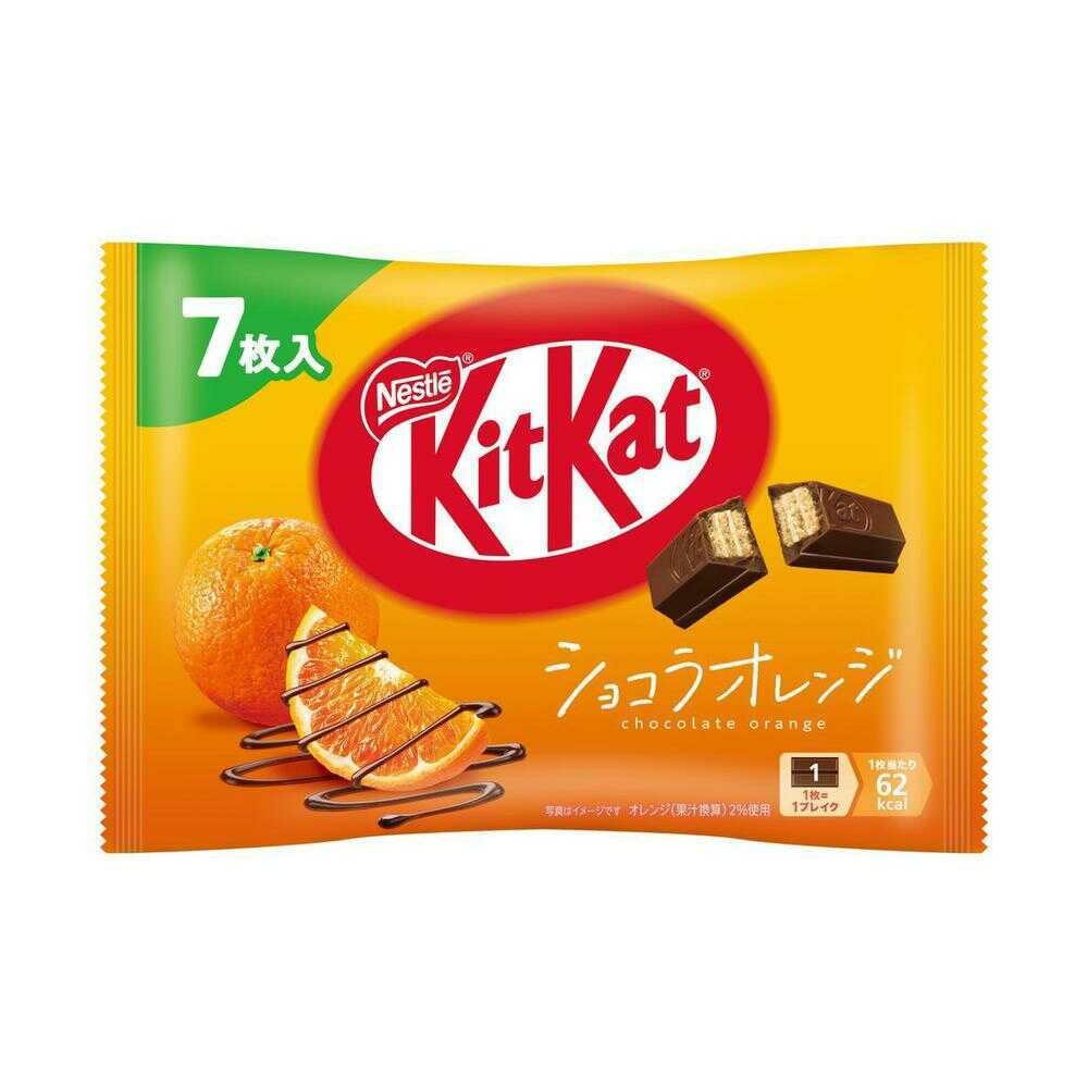 ◆ネスレ キットカット ショコラ オレンジ 7枚 - Image 3