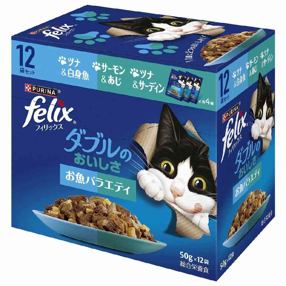 ピュリナフィリックスパウチ 12Pダブルのおいしさお魚バラエティ 600g - Image 4