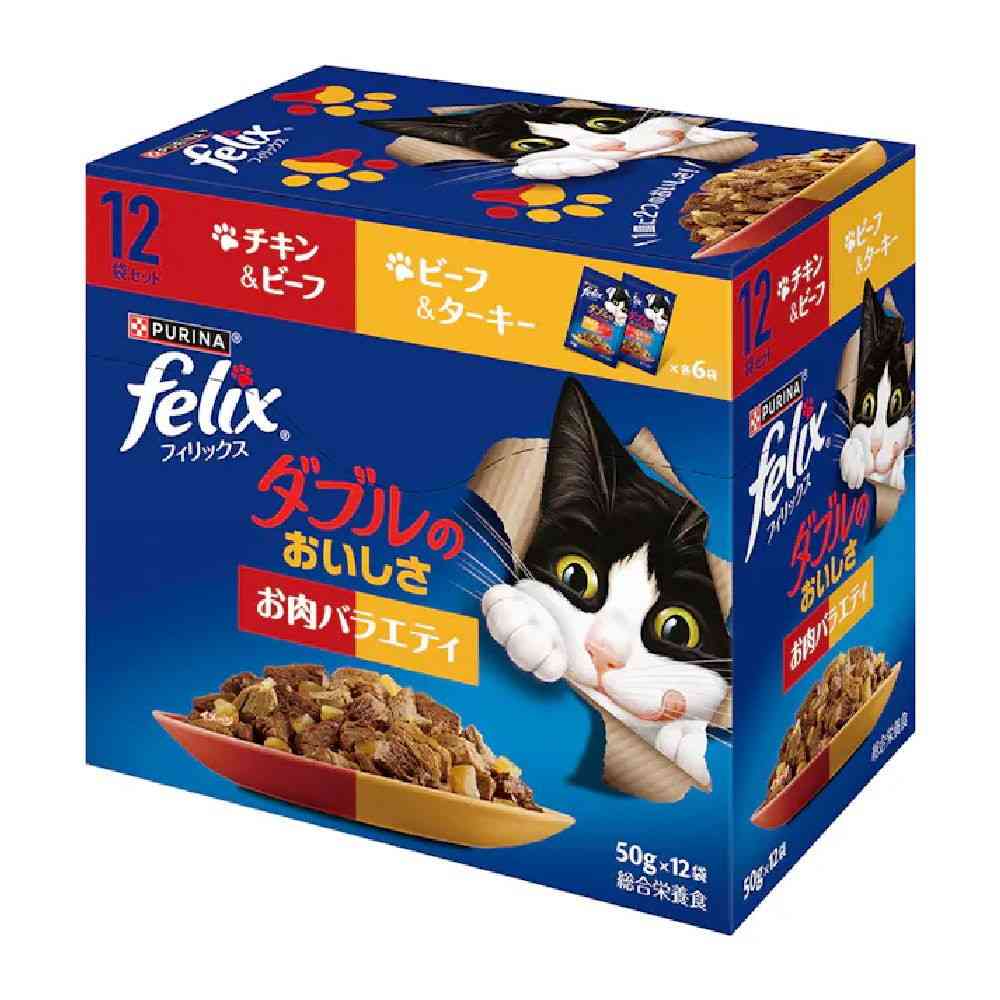 ピュリナフィリックスパウチ 12Pダブルのおいしさお肉バラエティ 600g - Image 4