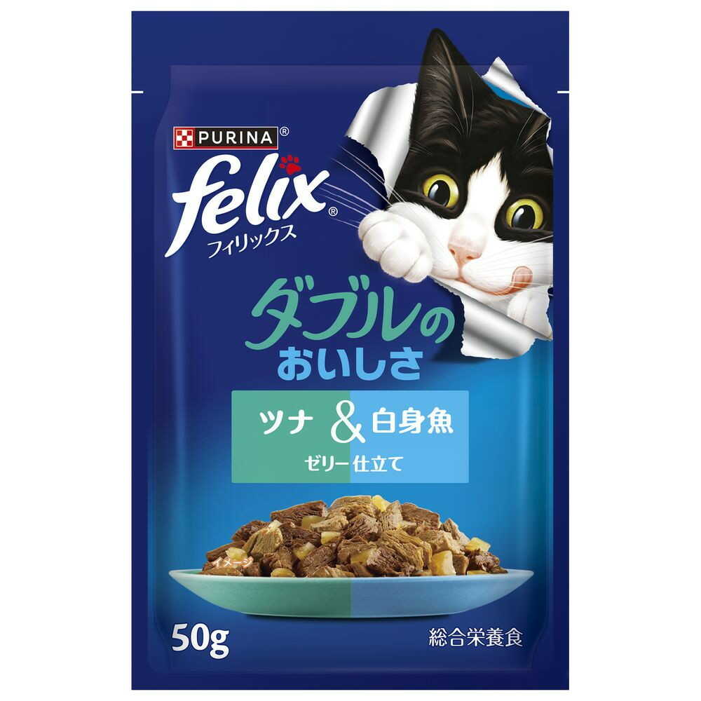 ネスレ日本 ピュリナ フィリックスパウチ ダブルのおいしさ ツナ＆白身魚 50g - Image 3