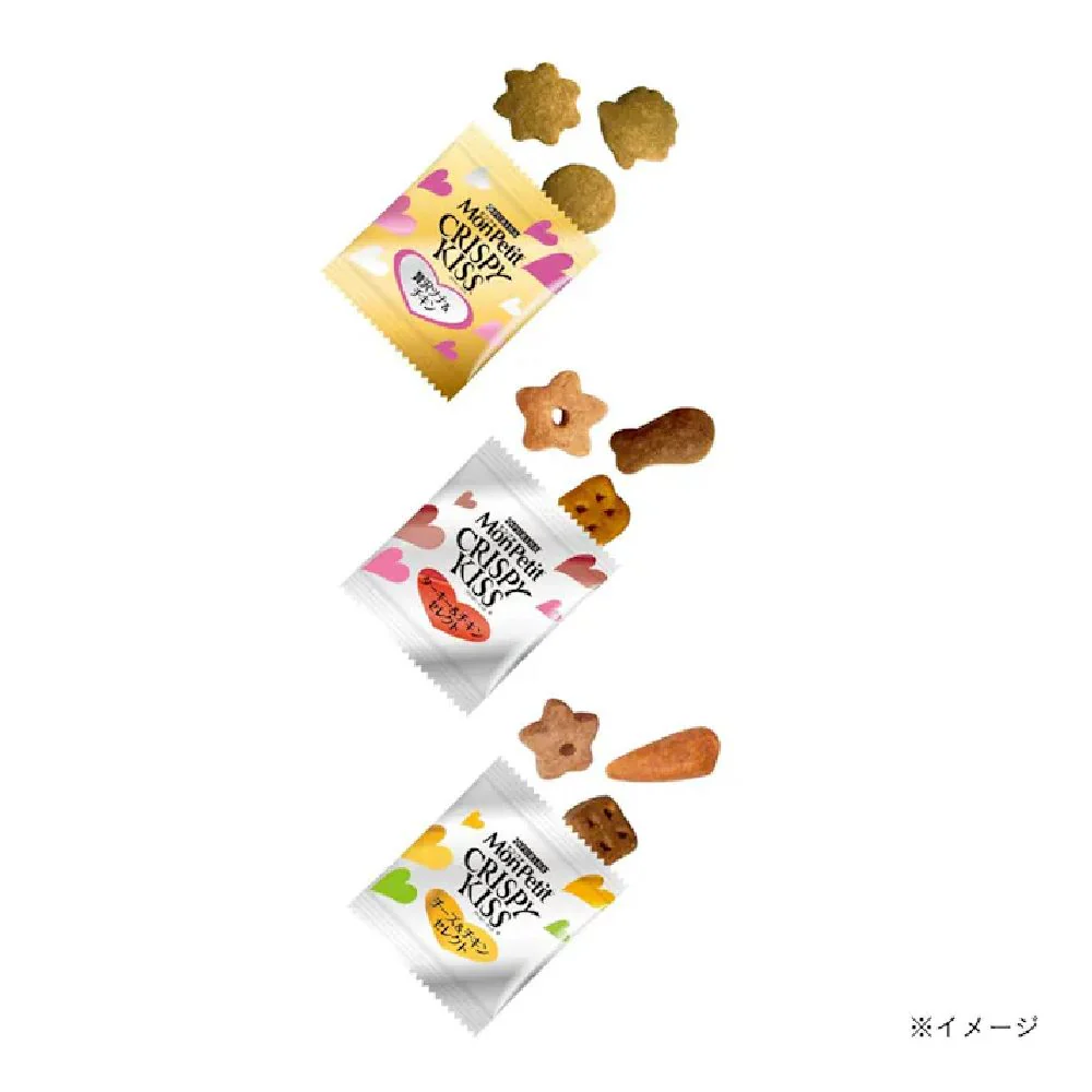 モンプチクリスピーキッス バラエティパック お肉の旨みセレクト 144g - Image 3