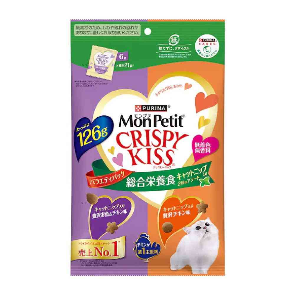 モンプチクリスピーキッス バラエティパック 総合栄養食キャットニップ入り2種のアソート 126g - Image 4