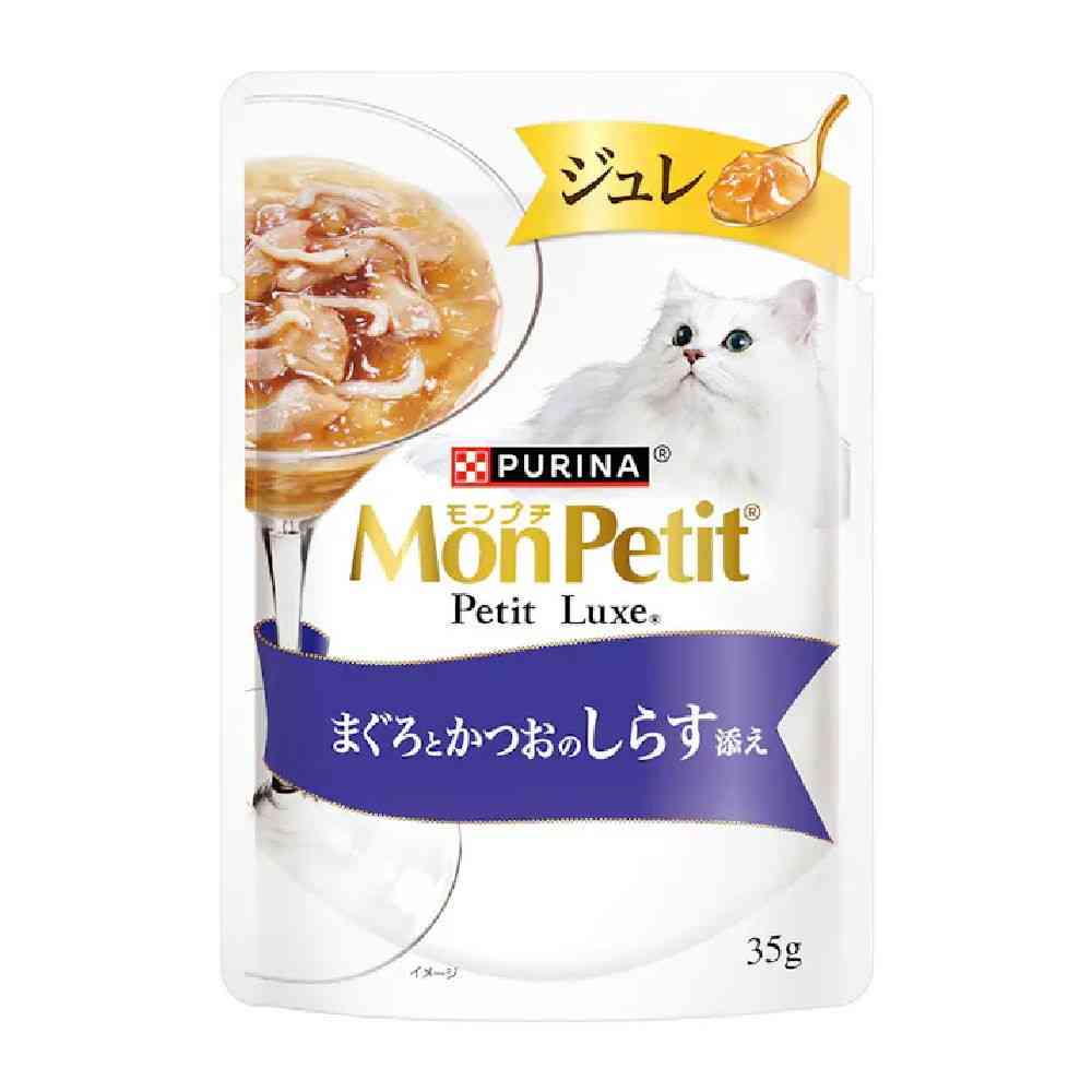 モンプチプチリュクス パウチジュレ まぐろとかつおのしらす添え 35g - Image 4
