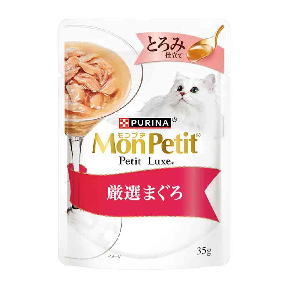 モンプチプチリュクス パウチとろみ仕立て 厳選まぐろ 35g - Image 4