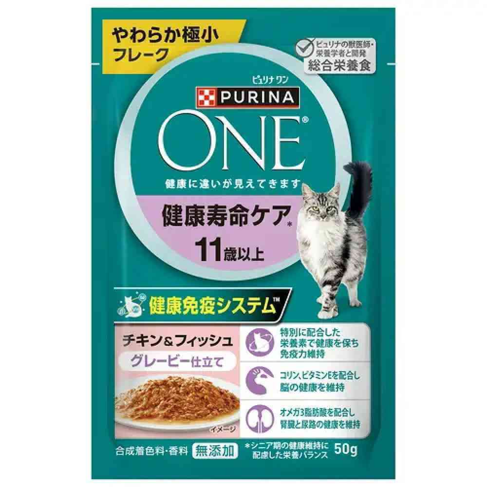 ネスレ日本 ピュリナワンキャット パウチ 健康寿命ケア 11歳以上 チキン&フィッシュ グレービー仕立て 50g