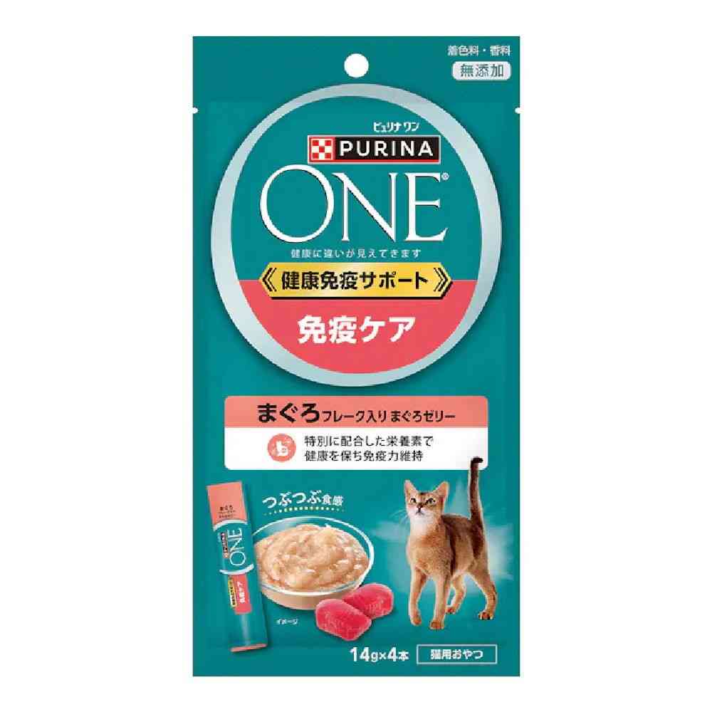 ピュリナワンキャットおやつ健康免疫サポート 免疫ケアまぐろフレーク入りまぐろゼリー 56g - Image 4