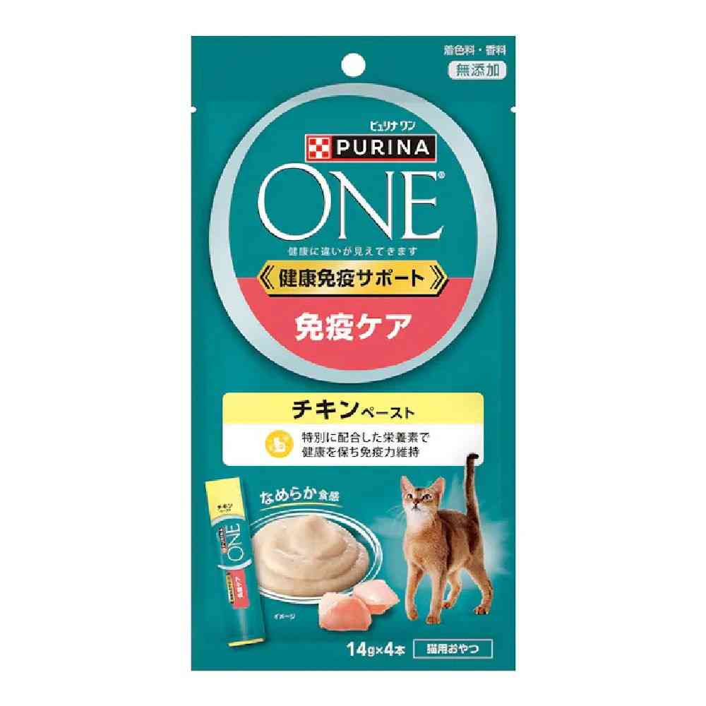 ピュリナワンキャット おやつ健康免疫サポート 免疫ケアチキンペースト 56g - Image 4