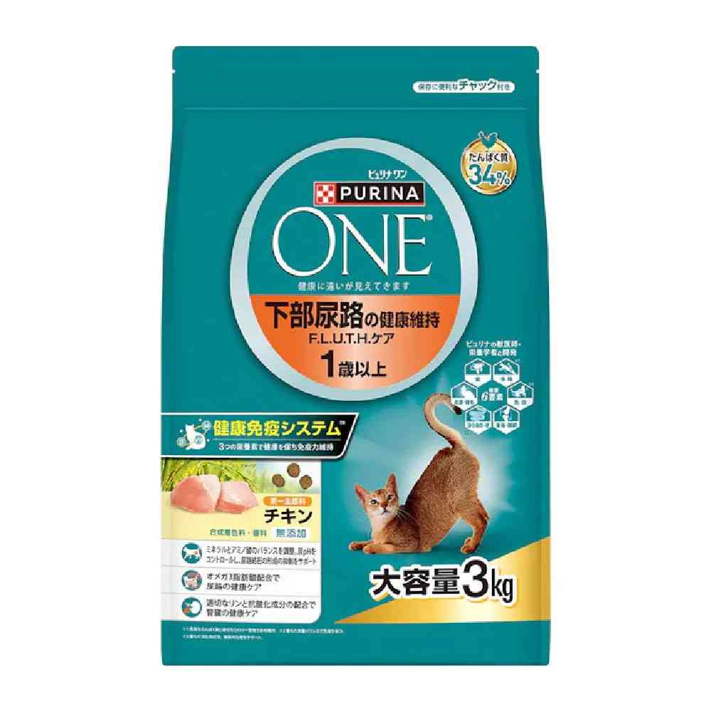 ピュリナワンキャット ドライ下部尿路の健康維持 F.L.U.T.H.ケア 1歳以上チキン 3kg - Image 4