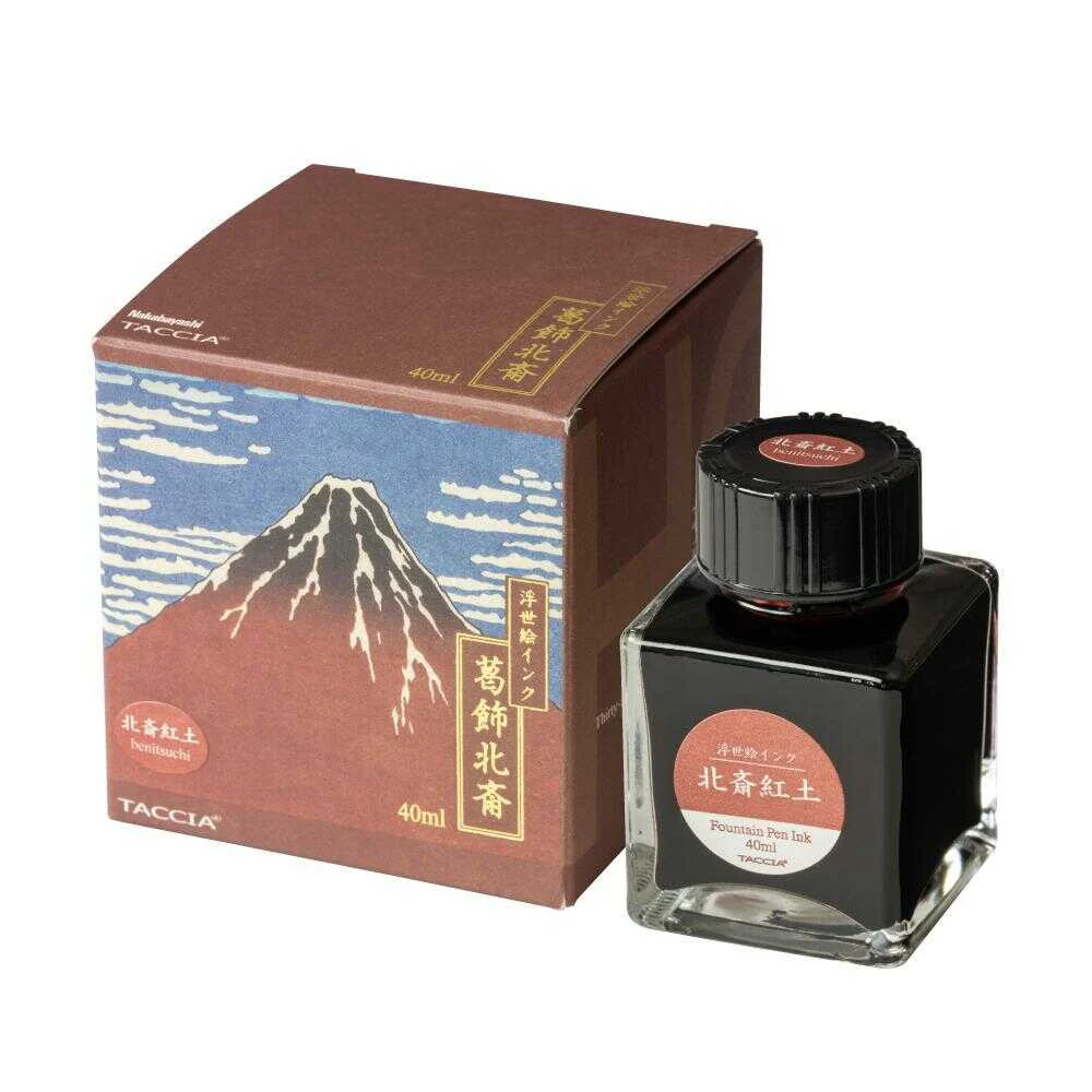 TACCIA 浮世絵インク・染料・40ml／北斎紅土 40ｍL - Image 3