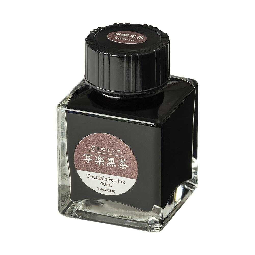 TACCIA 浮世絵インク・染料・40ml/写楽黒茶 40mL - Image 2