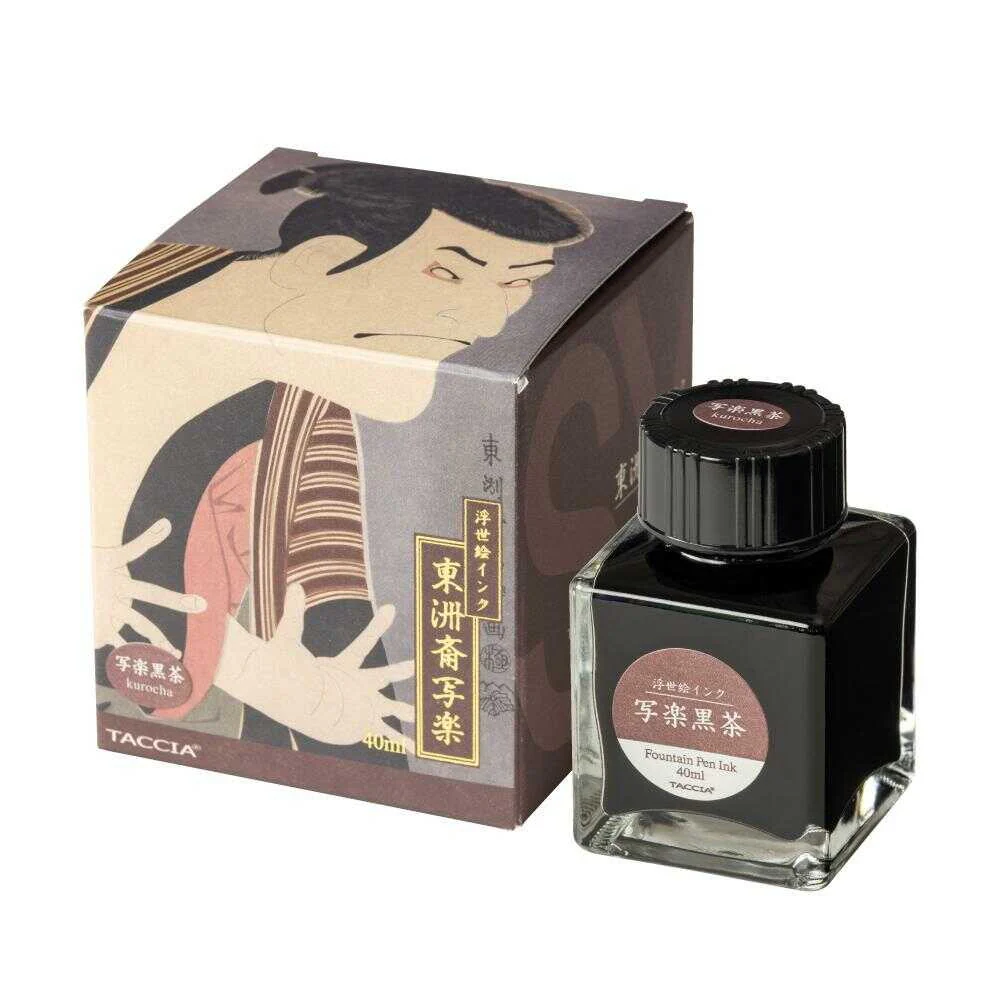 TACCIA 浮世絵インク・染料・40ml/写楽黒茶 40mL - Image 3