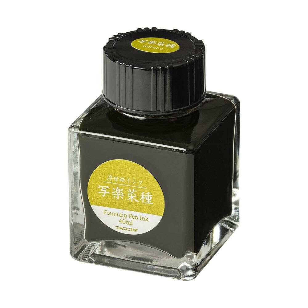 TACCIA 浮世絵インク・染料・40ml／写楽菜種 40ｍL - Image 2
