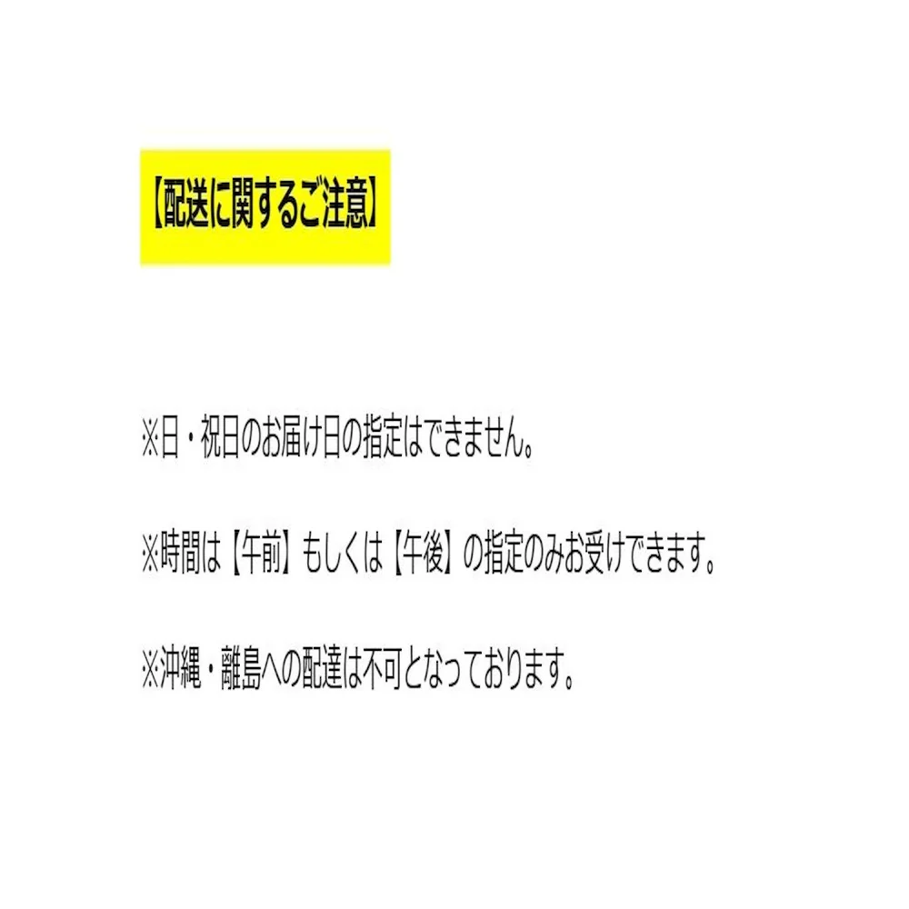 デスクターナ ニューグレー ND-723 80024 【直送品】 返品・キャンセル・他商品と同時購入は不可 - Image 2