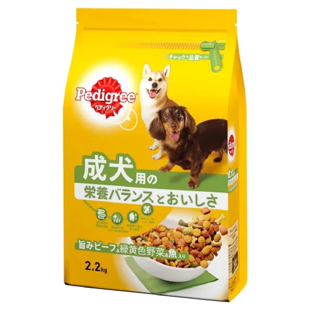 マース ペディグリー 成犬用 旨みビーフ&緑黄色野菜&魚入り 2.2kg