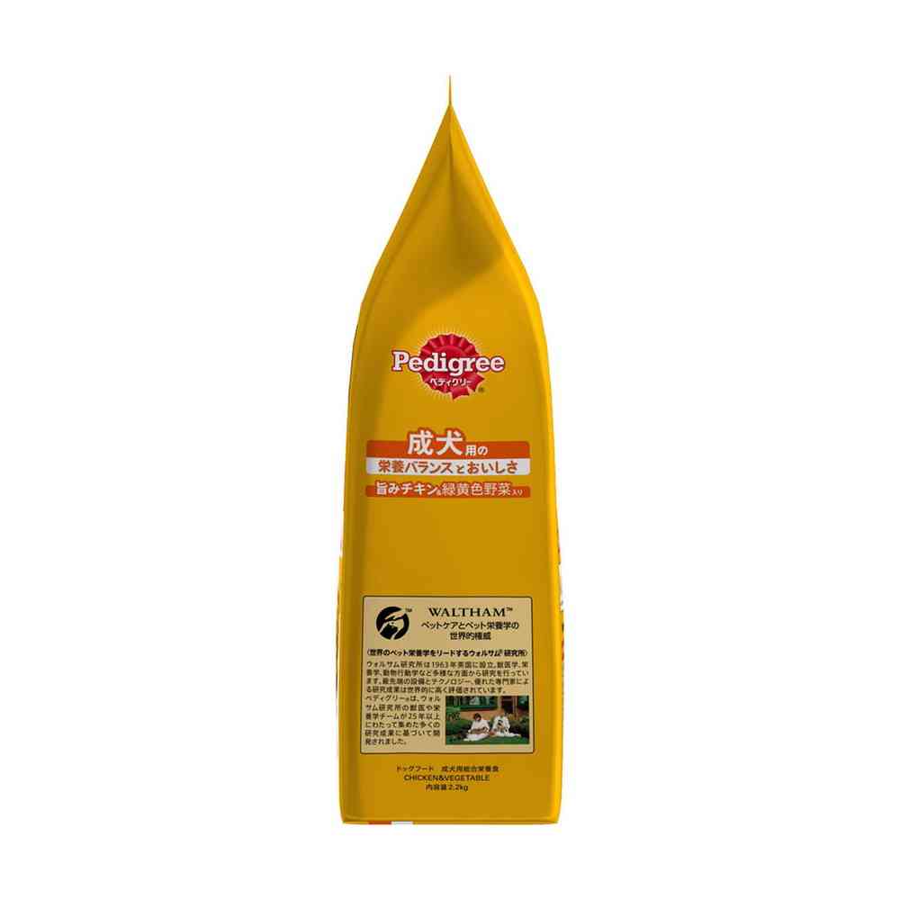 マースジャパン ペディグリー 成犬用 旨みチキン&緑黄色野菜入り 2.2kg - Image 3