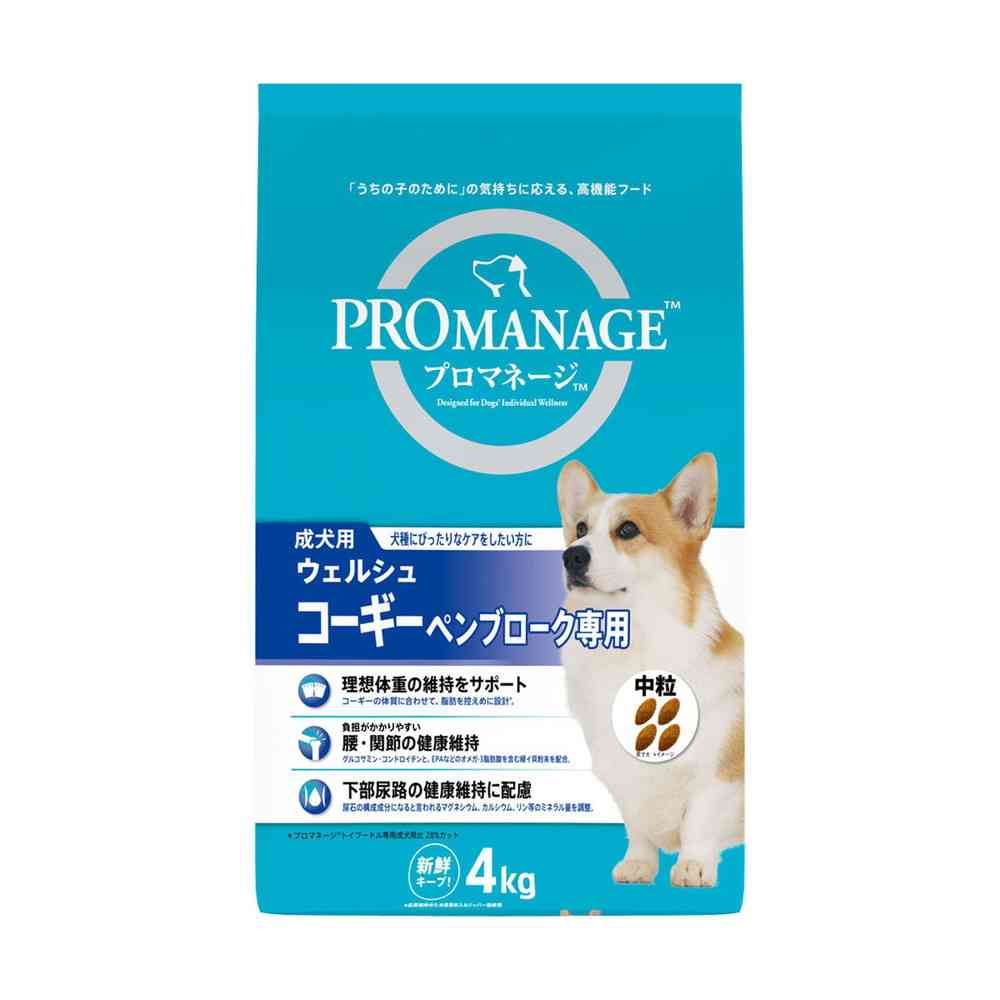 マースジャパンリミテッド プロマネージ 成犬用 ウェルシュ・コーギー・ペンブローク専用 4kg - Image 6