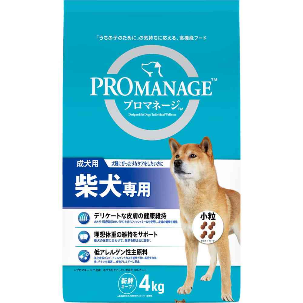マースジャパンリミテッド プロマネージ 成犬用 柴犬専用 4kg - Image 6