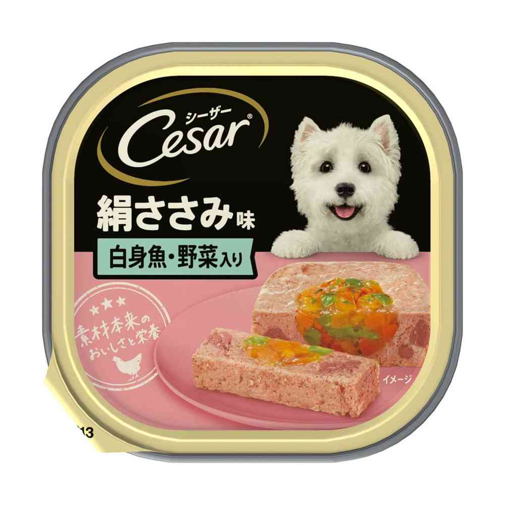 マースジャパンリミテッド シーザー 絹ささみ味 白身魚・野菜入り 100g - Image 4
