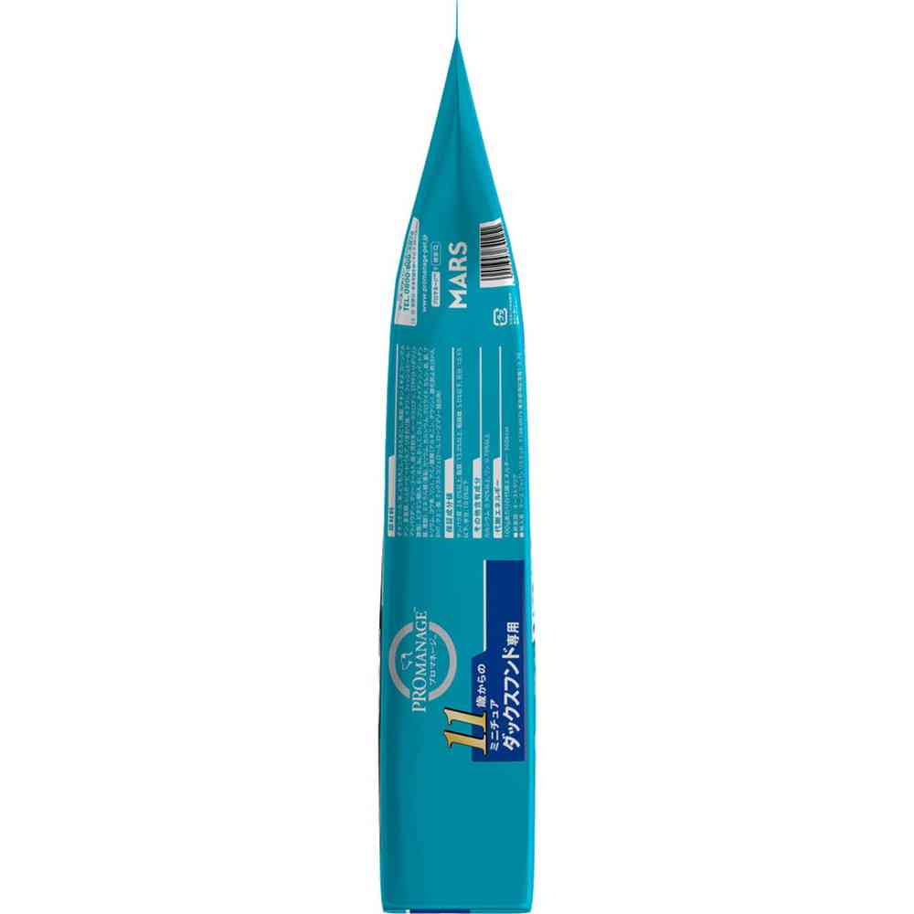 マースジャパンリミテッド プロマネージ 11歳からのミニチュアダックスフンド専用 4kg - Image 7