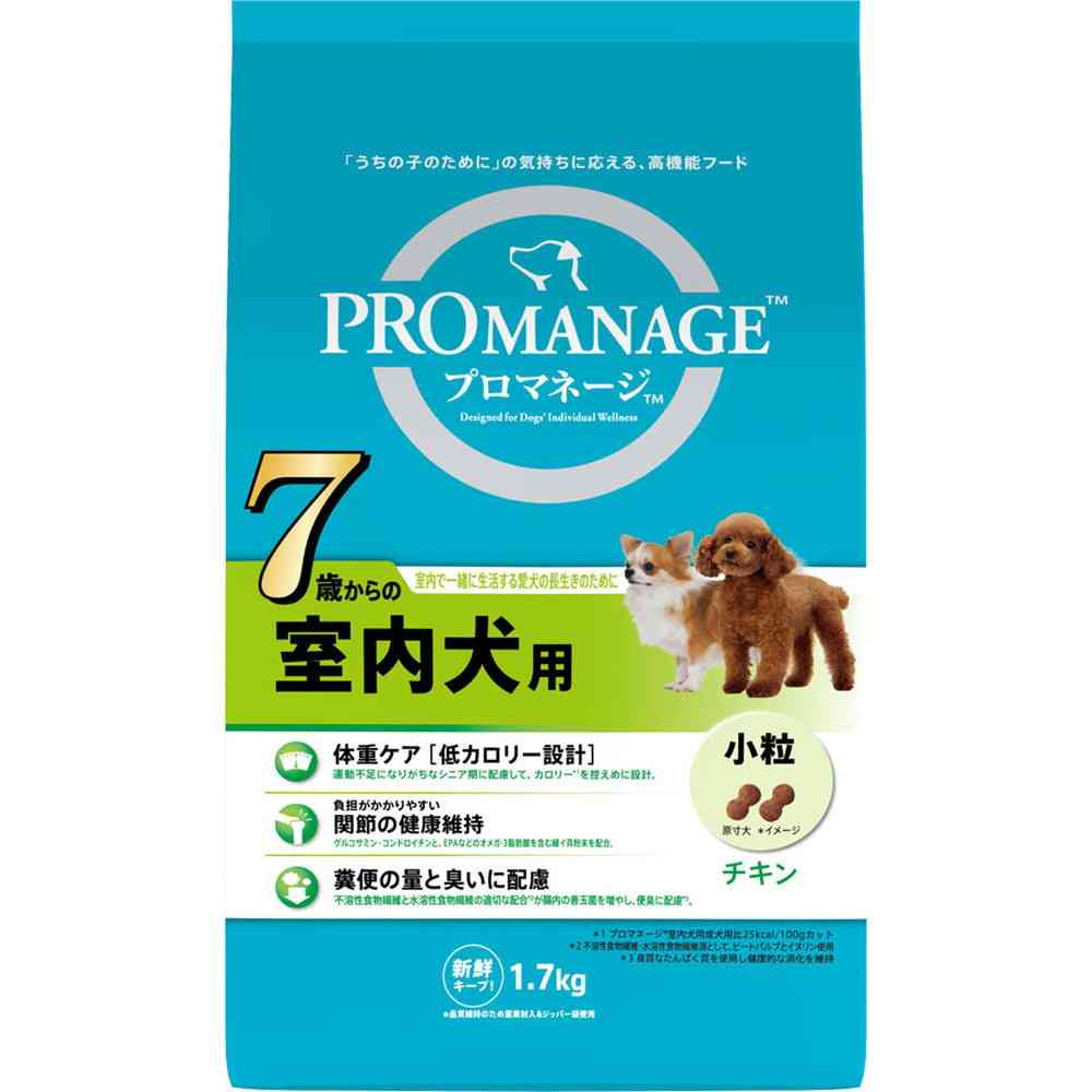 マースジャパンリミテッド プロマネージ 7歳からの室内犬用 1.7kg - Image 6