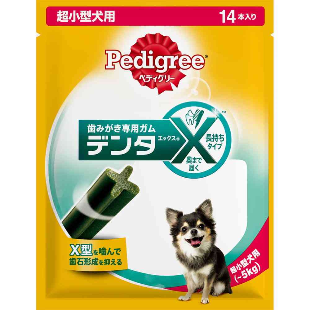 マースジャパンリミテッド ペディグリー デンタエックス 超小型犬用 レギュラー 14本 - Image 4