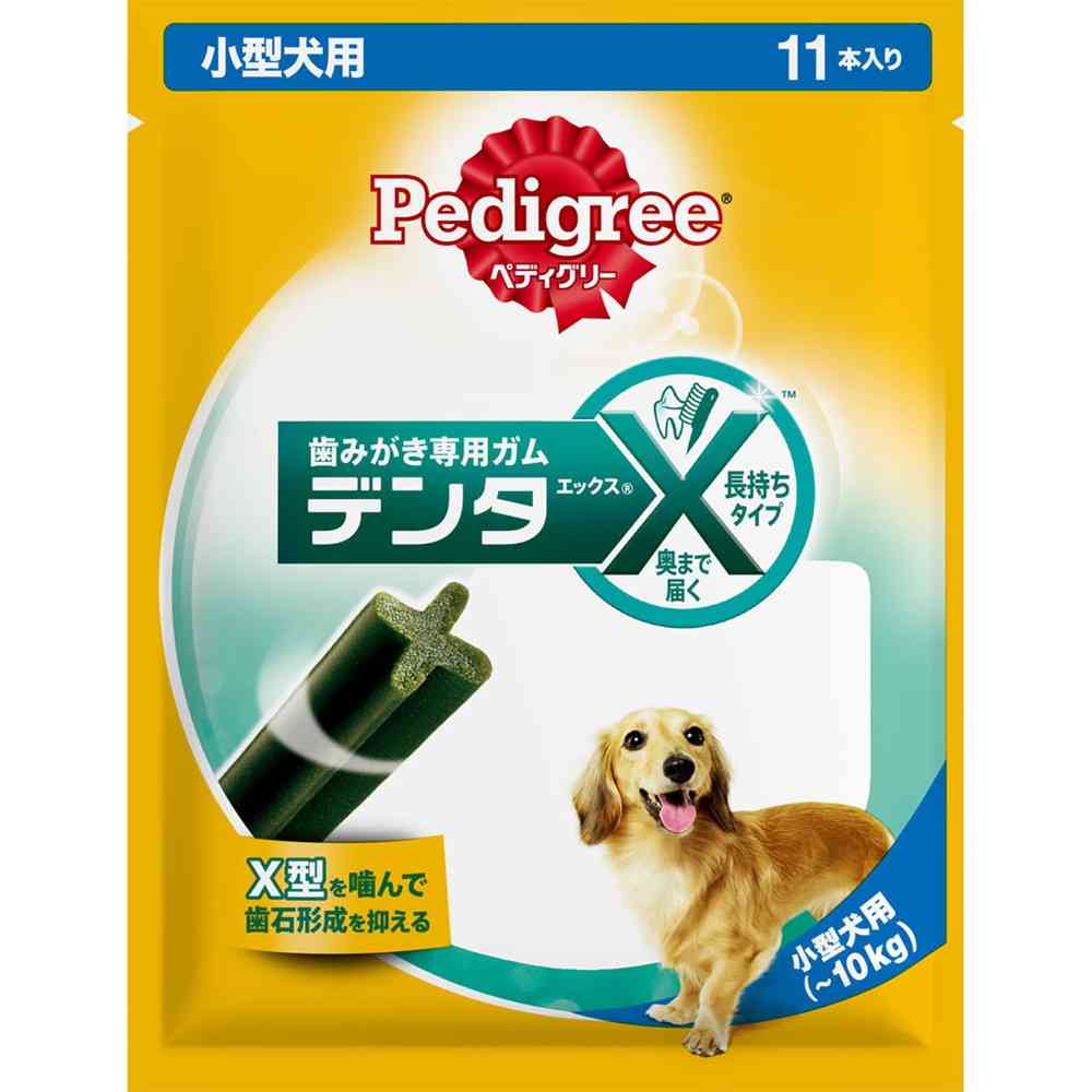 マースジャパンリミテッド ペディグリー デンタエックス 小型犬用 レギュラー 11本 - Image 4