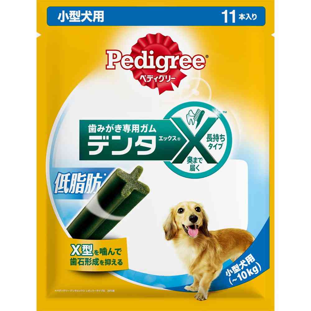 マースジャパンリミテッド ペディグリー デンタエックス 小型犬用 低脂肪 11本 - Image 4