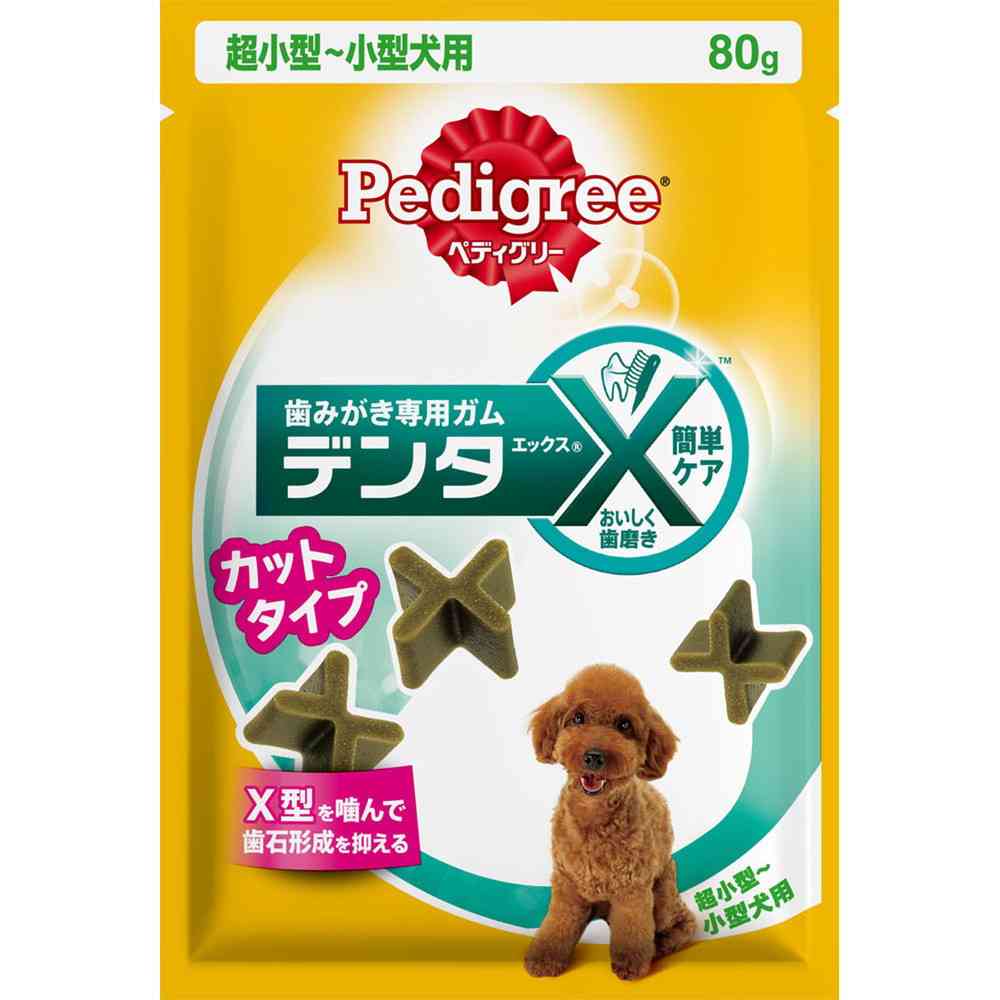 マースジャパンリミテッド ペディグリー デンタエックス 超小型~小型犬用 カットタイプ レギュラー 80g - Image 4