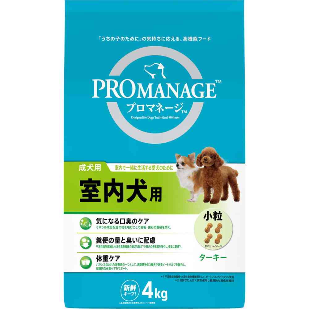 マースジャパンリミテッド プロマネージ 成犬用 室内犬用 4kg - Image 6